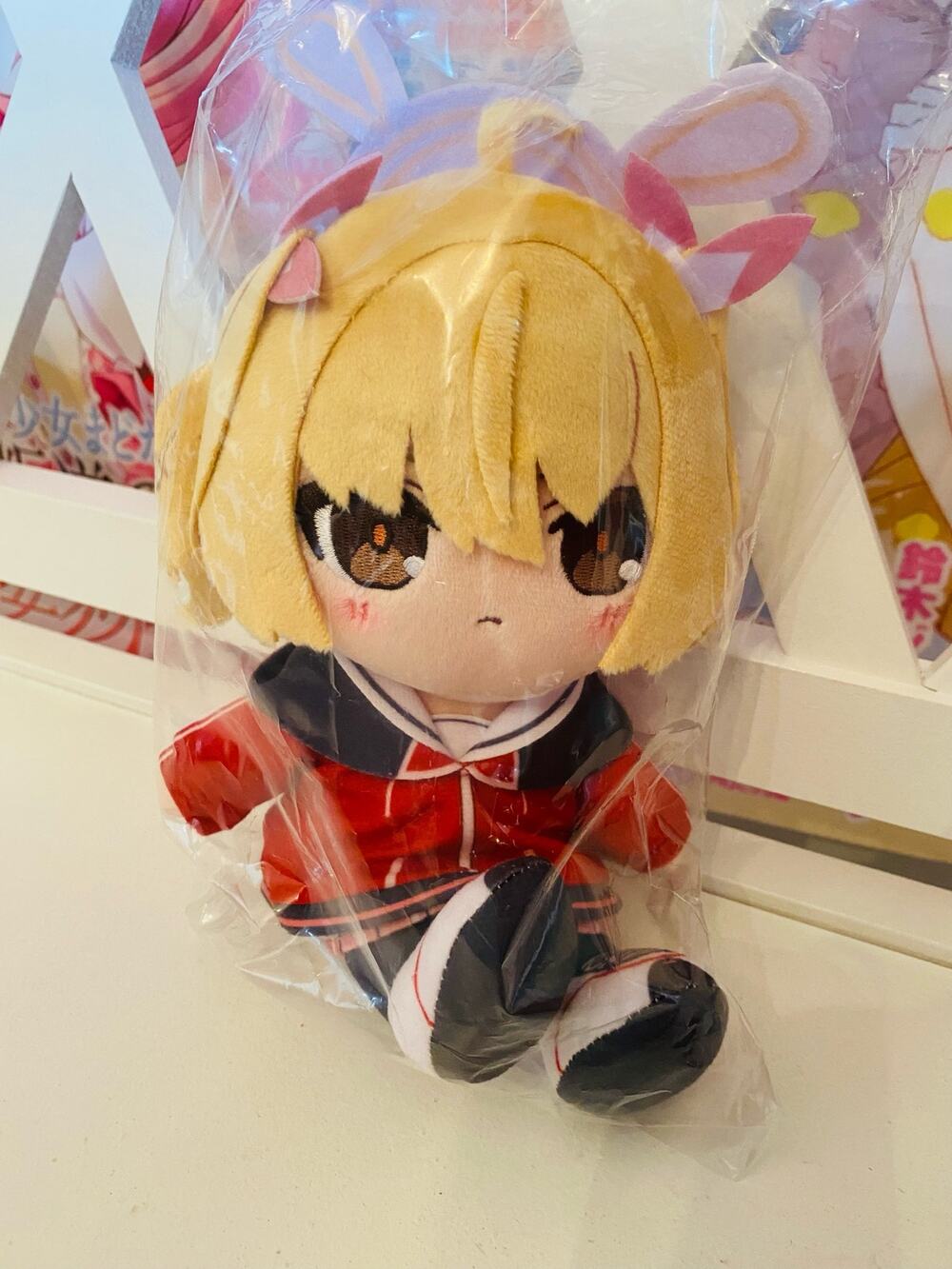 Good Smile Company GSC Blue Archive Plush Yoshimi